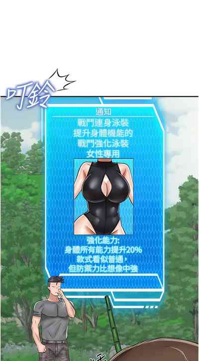 第269頁圖