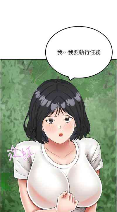 第277頁圖