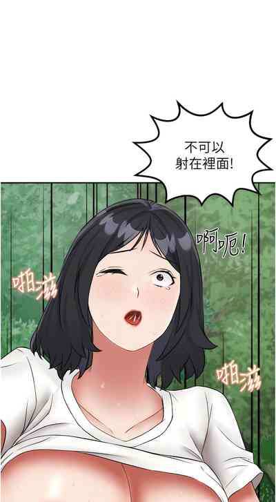 第293頁圖