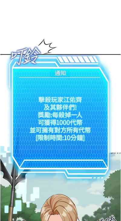第297頁圖