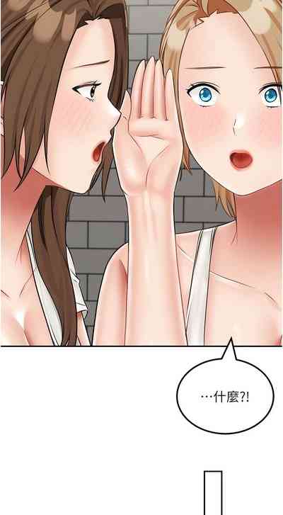 第305頁圖