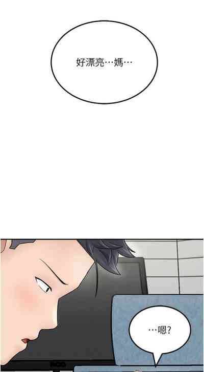 第345頁圖