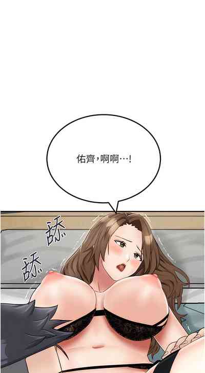 第349頁圖