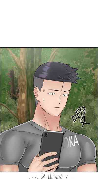第361頁圖