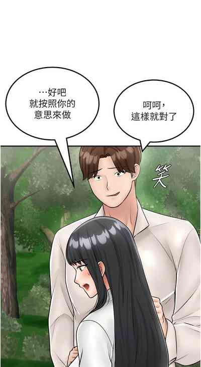 第365頁圖