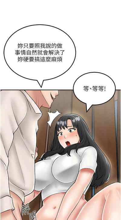 第369頁圖