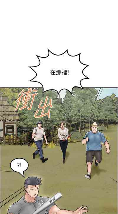 第377頁圖