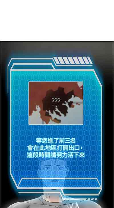 第385頁圖