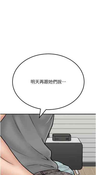 第389頁圖