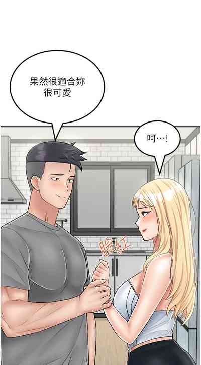 第393頁圖