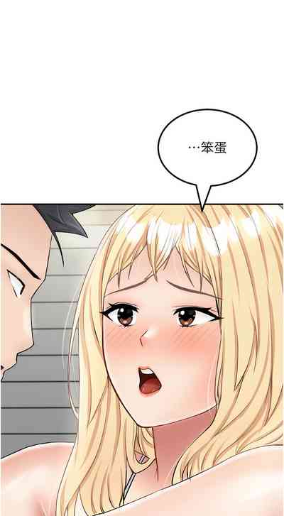 第397頁圖