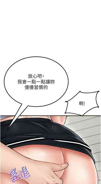 第401頁圖