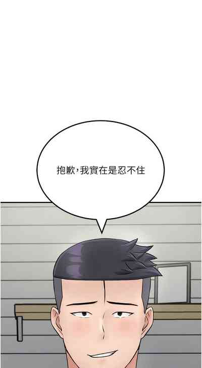 第405頁圖