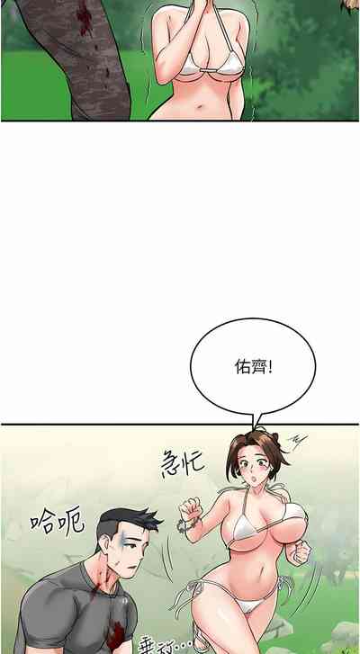 第41頁圖