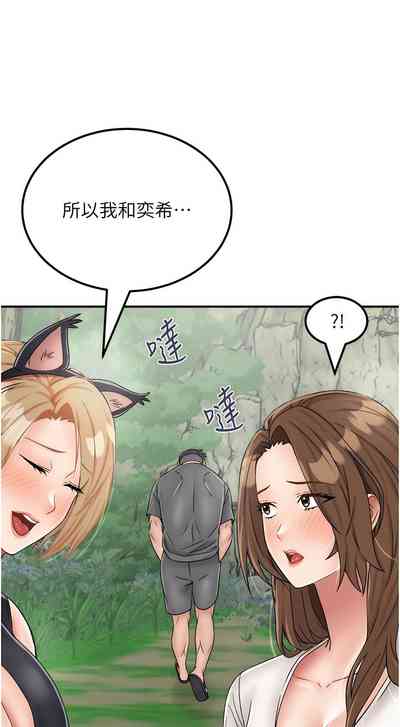 第421頁圖
