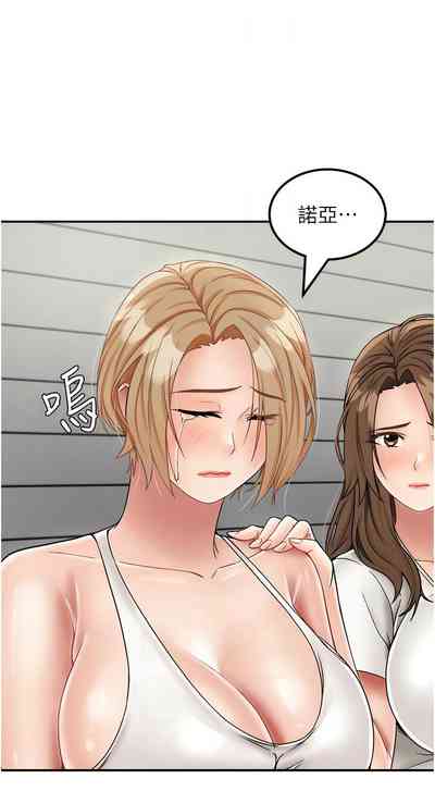 第429頁圖