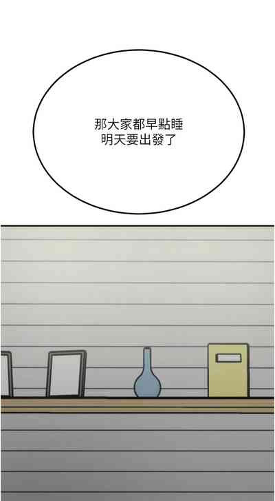 第433頁圖