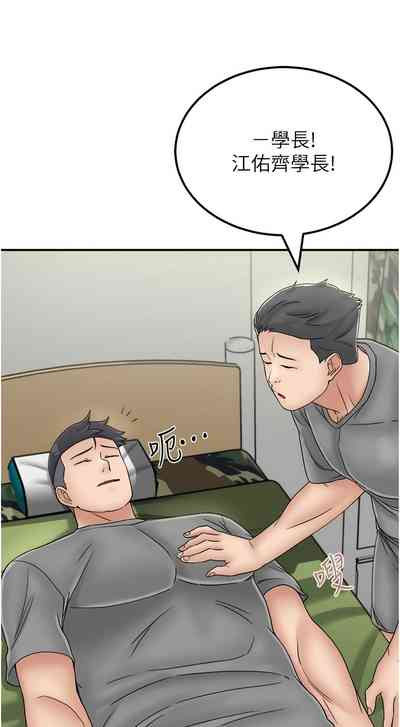 第441頁圖