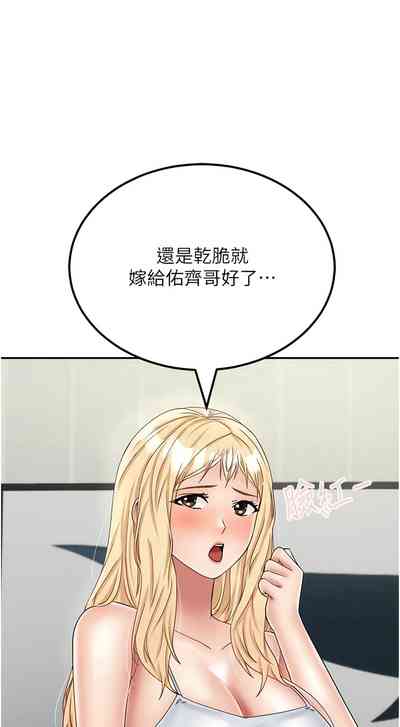 第449頁圖