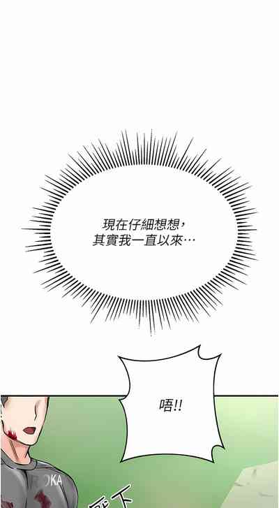 第45頁圖