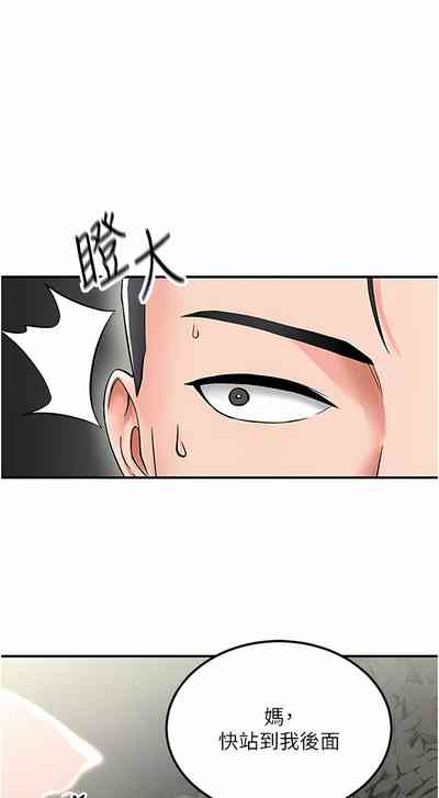第49頁圖
