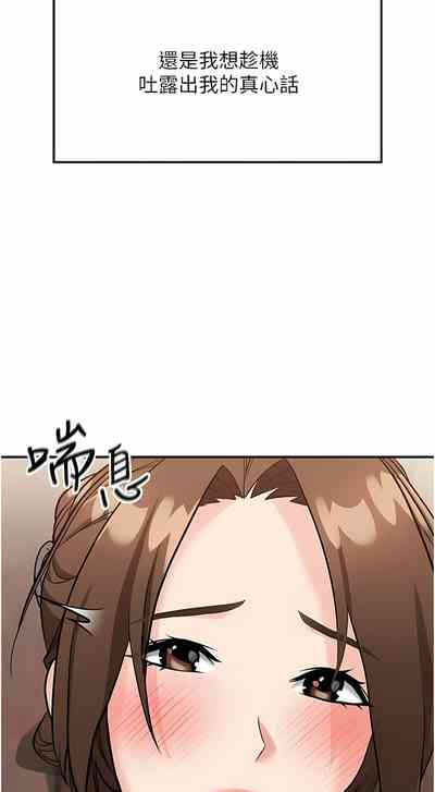 第65頁圖