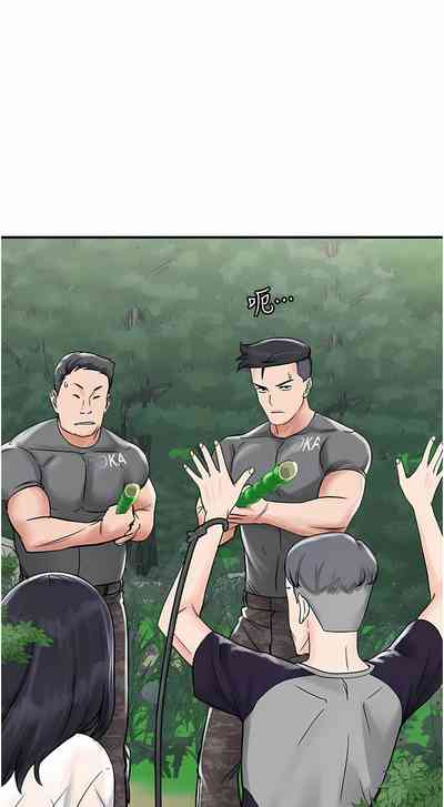 第77頁圖