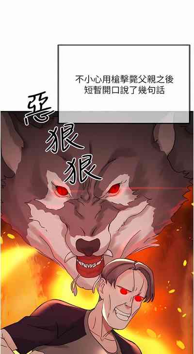 第85頁圖