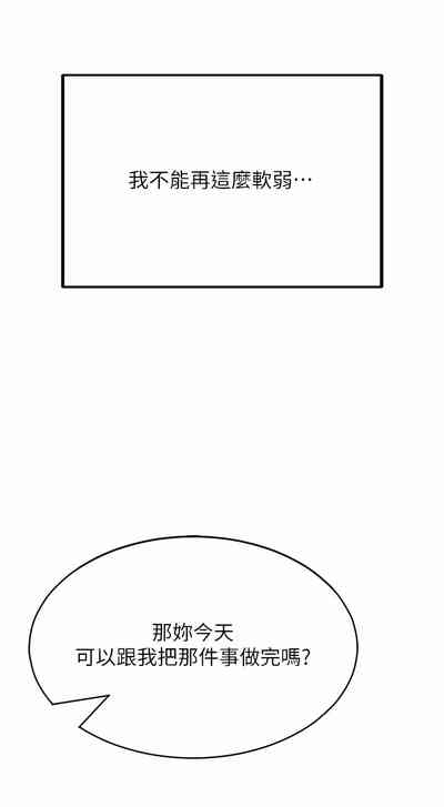 第89頁圖