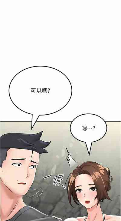 第93頁圖