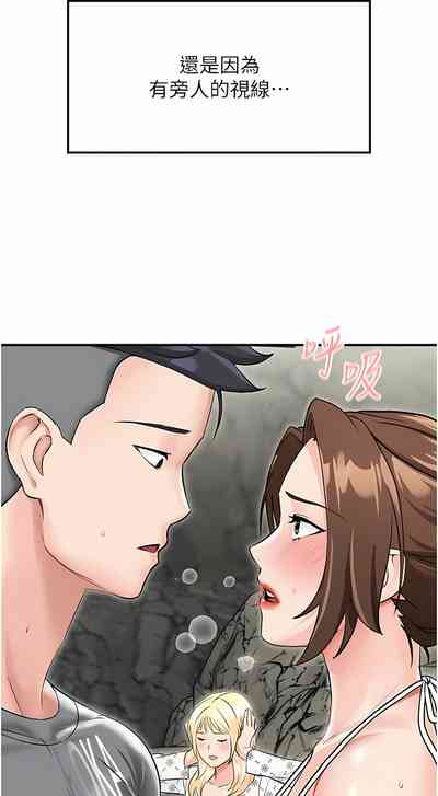 第97頁圖
