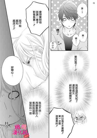 第101頁圖