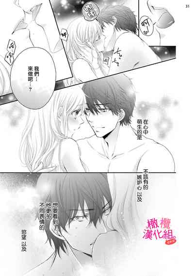 第117頁圖