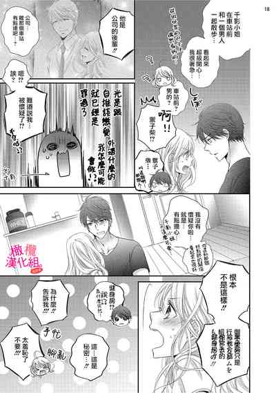 第169頁圖