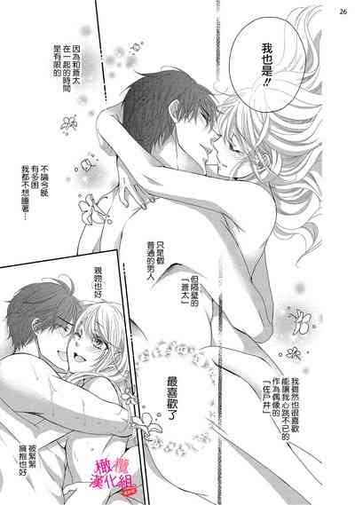 第177頁圖