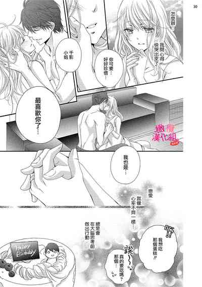 第181頁圖