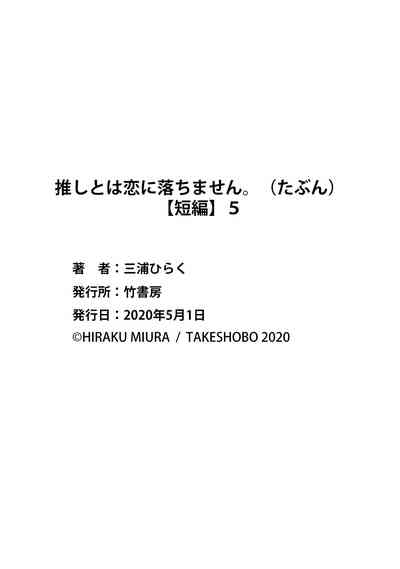 第185頁圖