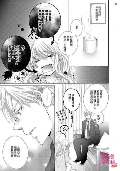 第197頁圖