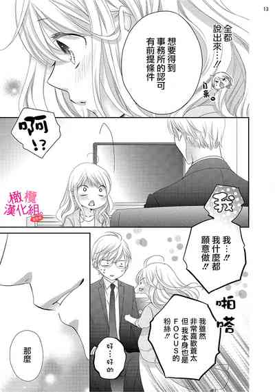 第201頁圖