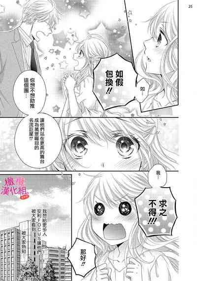 第213頁圖
