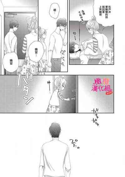 第41頁圖
