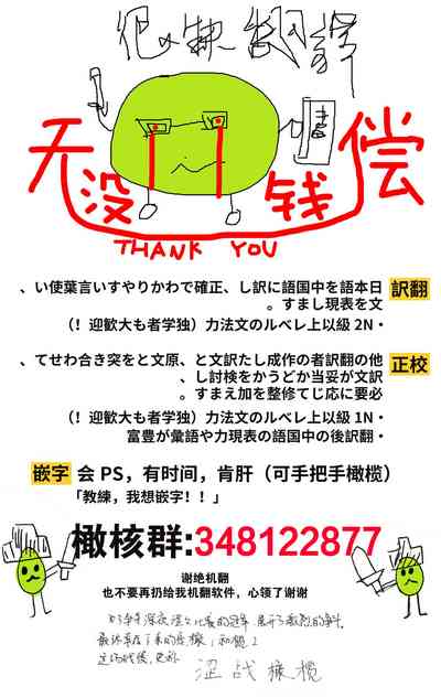 第57頁圖