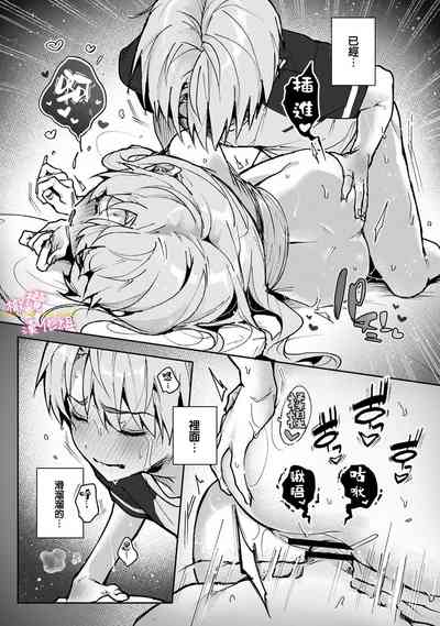 第105頁圖