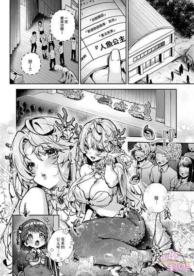 第165頁圖