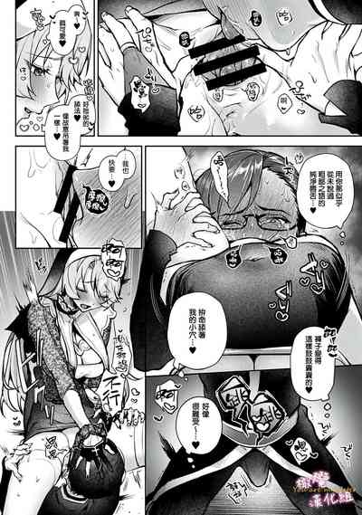 第213頁圖