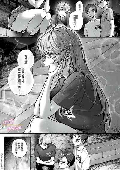 第229頁圖