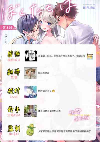 第93頁圖