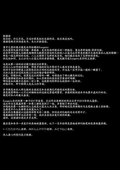 第125页图