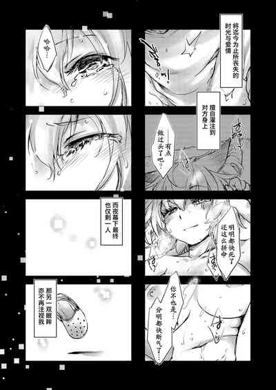 第129页图