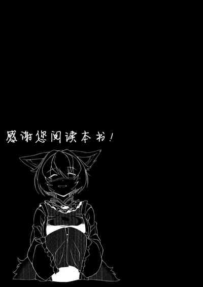 第141页图